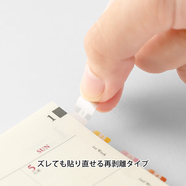 Midori Index Label- Numbered Colors