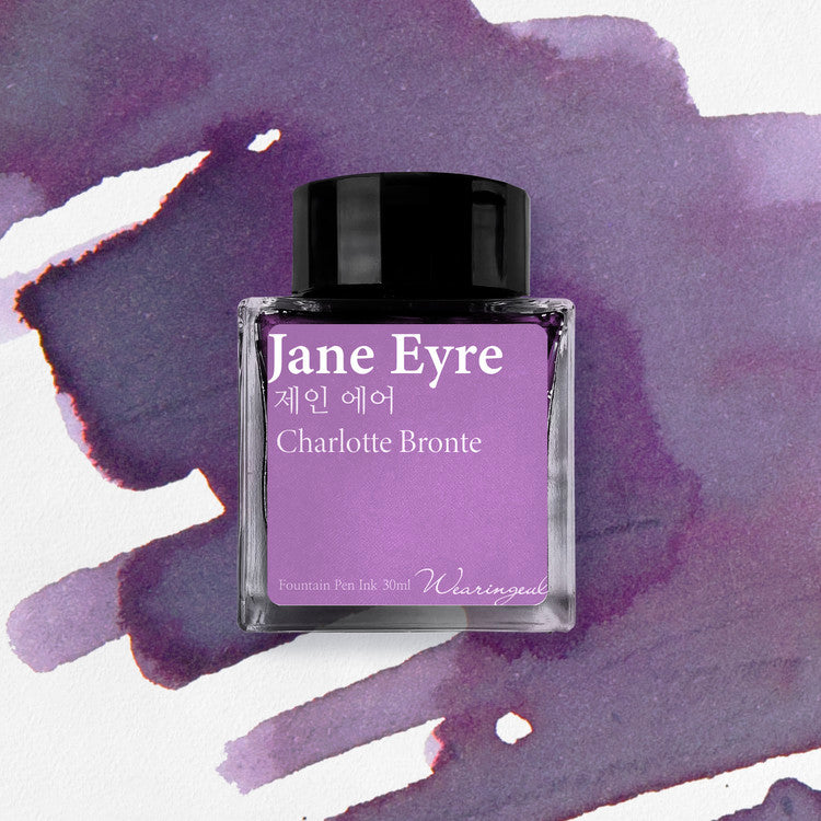 Wearingeul Charlotte Bronte - Jane Eyre