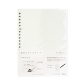 Kleid 2mm Grid Loose Leaf A5 White