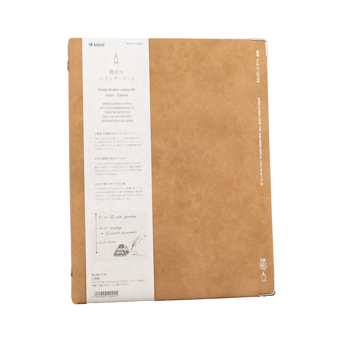 Kleid Fleek Binder Notes A5