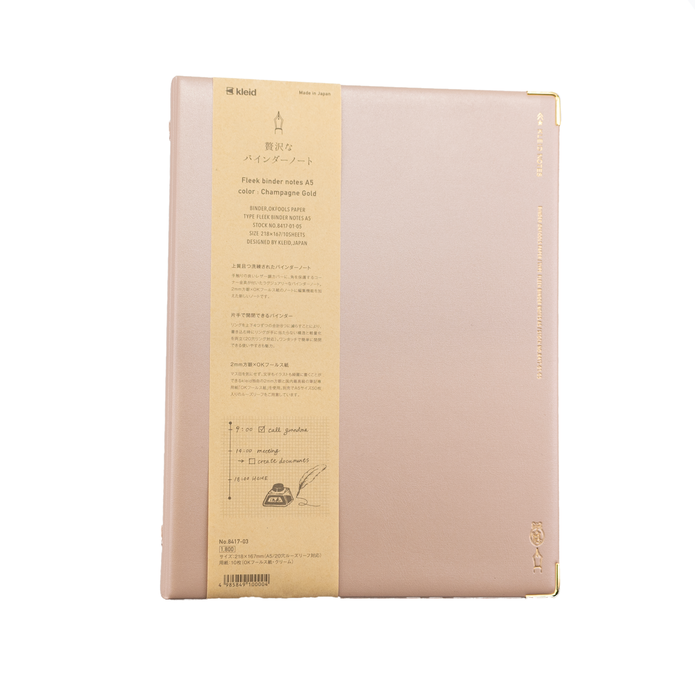 Kleid Fleek Binder Notes A5