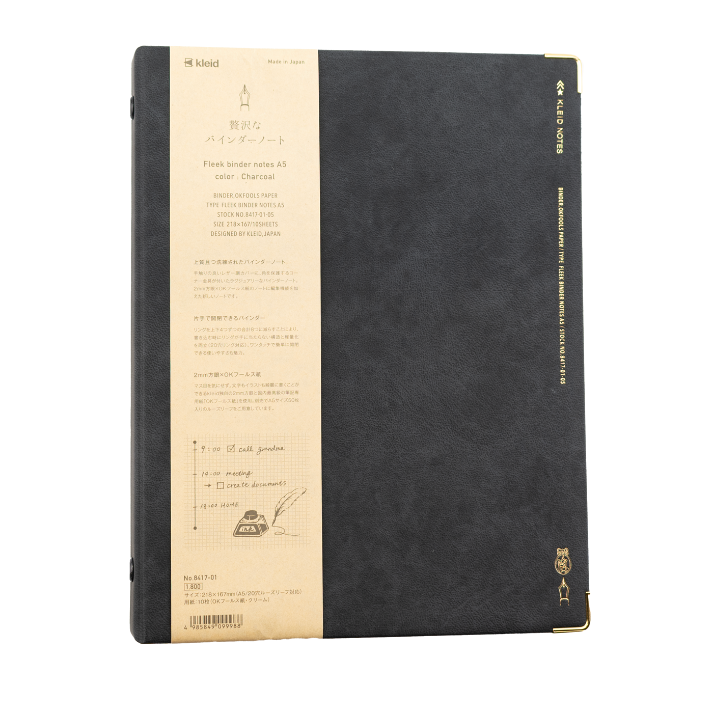 Kleid Fleek Binder Notes A5