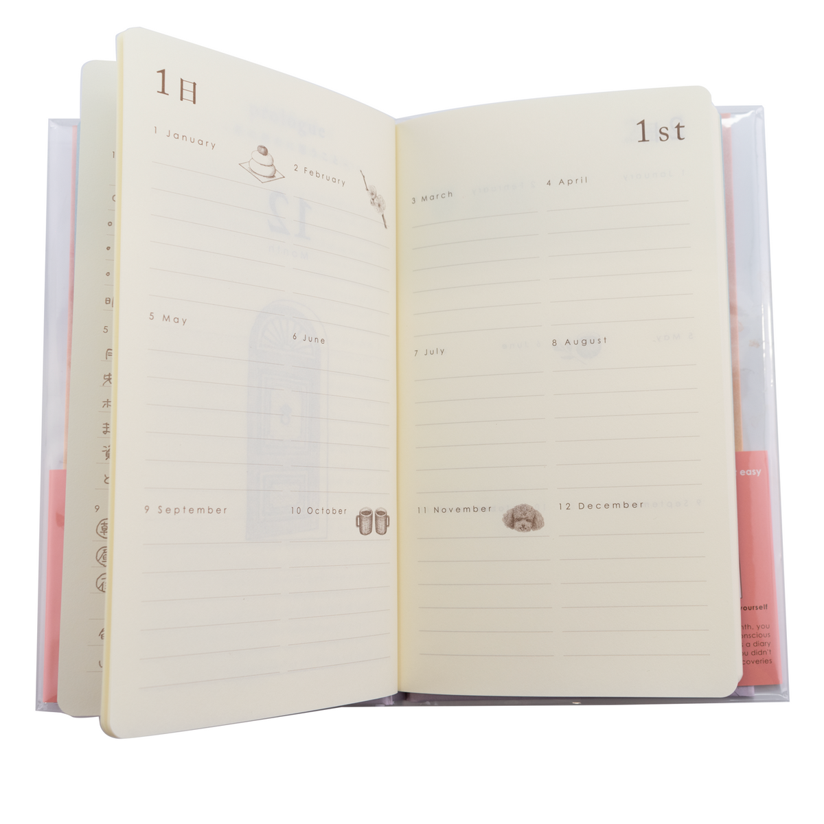 Midori 12 month Diary Gate Pink