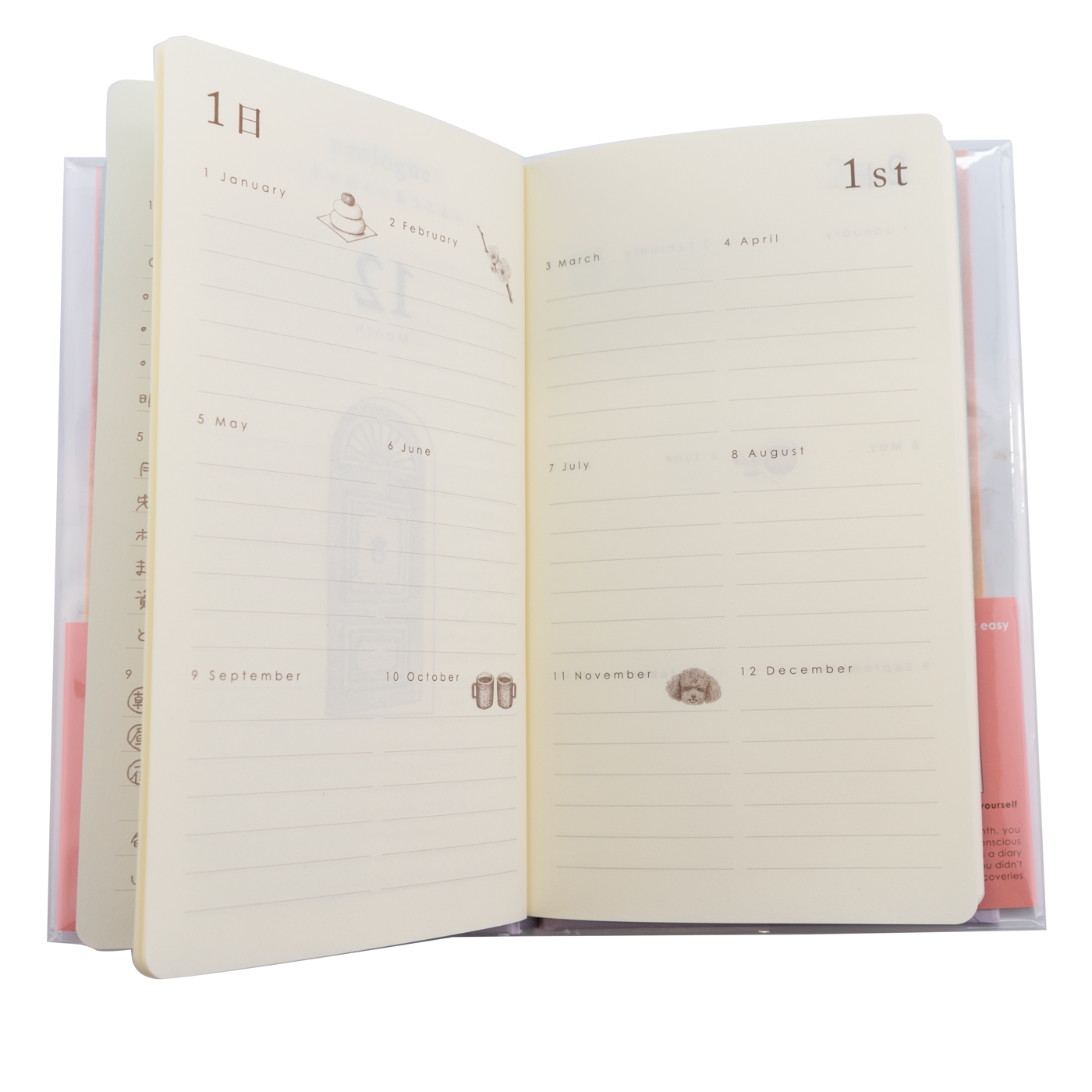 Midori 12 month Diary Gate Pink