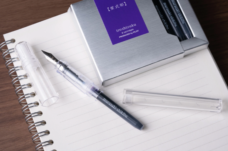 Pilot Iroshizuku Shin-Kai Ink