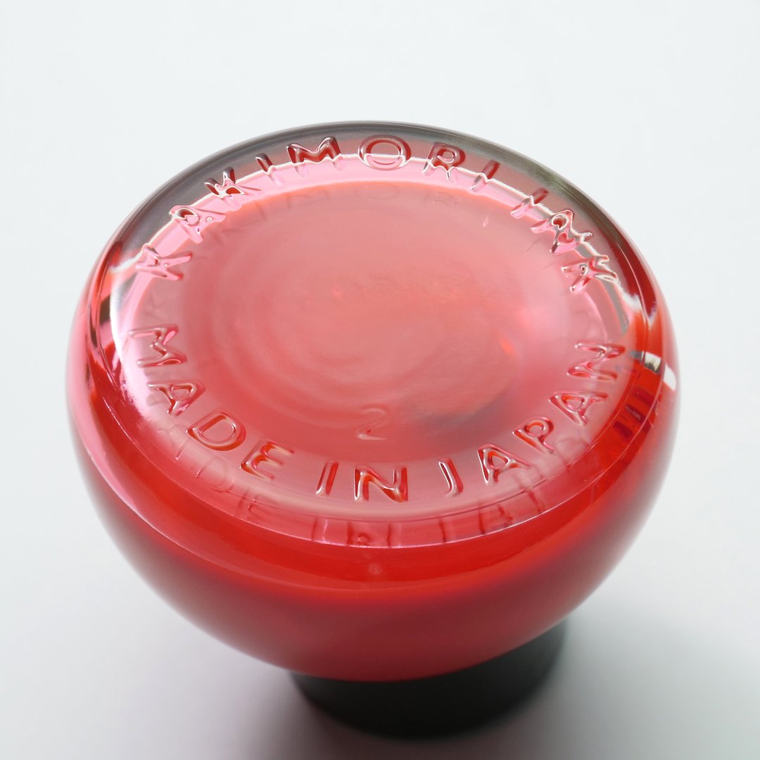 Kakimori Pigment Ink 05 Kurun