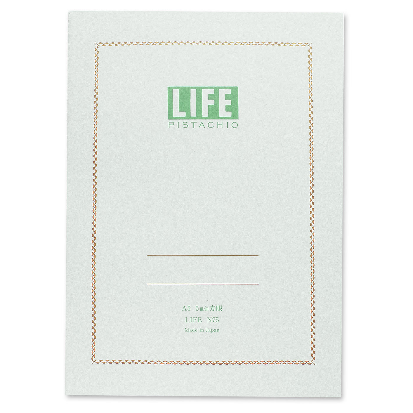 Life Stationery Pistachio Note A5 Side Bound Notebook