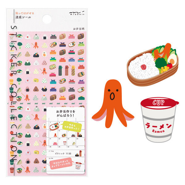 Midori Planner Stickers- Lunch Foods