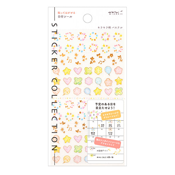 Midori Planner Stickers- Twinkling Pastel