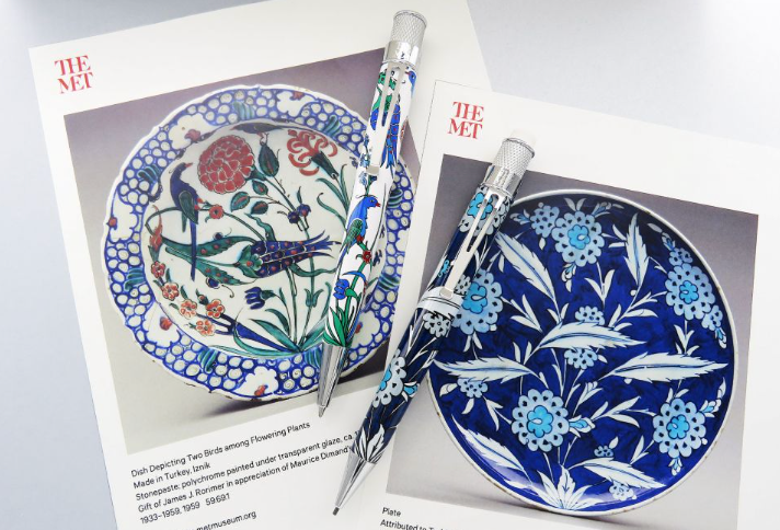 Retro 1951 " The MET " IZNIK Garden " Tornado - Rollerball and pencil set
