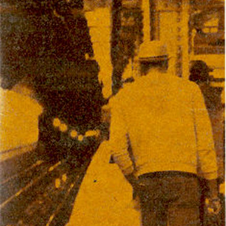 Yamamoto Paper Ro-Biki Note The Station- Blank