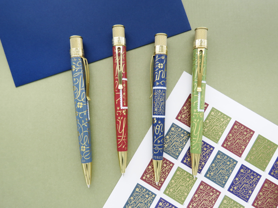 Retro 1951 USPS 2022 Thank You - Rollerball