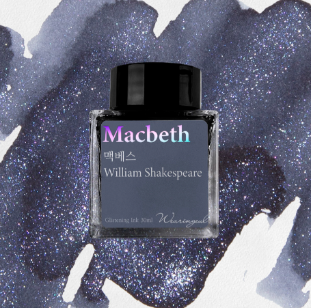 Wearingeul Macbeth