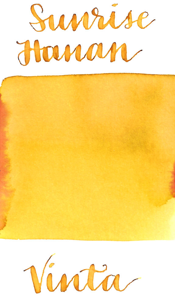 Vinta Inks - Sunrise - Hanan 1964