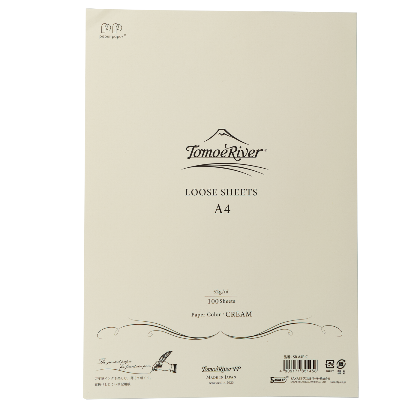 Sakae TP Tomoe River A4 - 52gsm - 100 Loose Sheets Blank