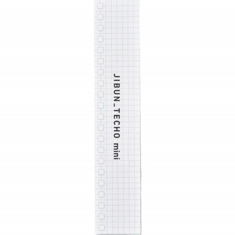 Kokuyo Jibun Techo To Do Sticky Note Mini