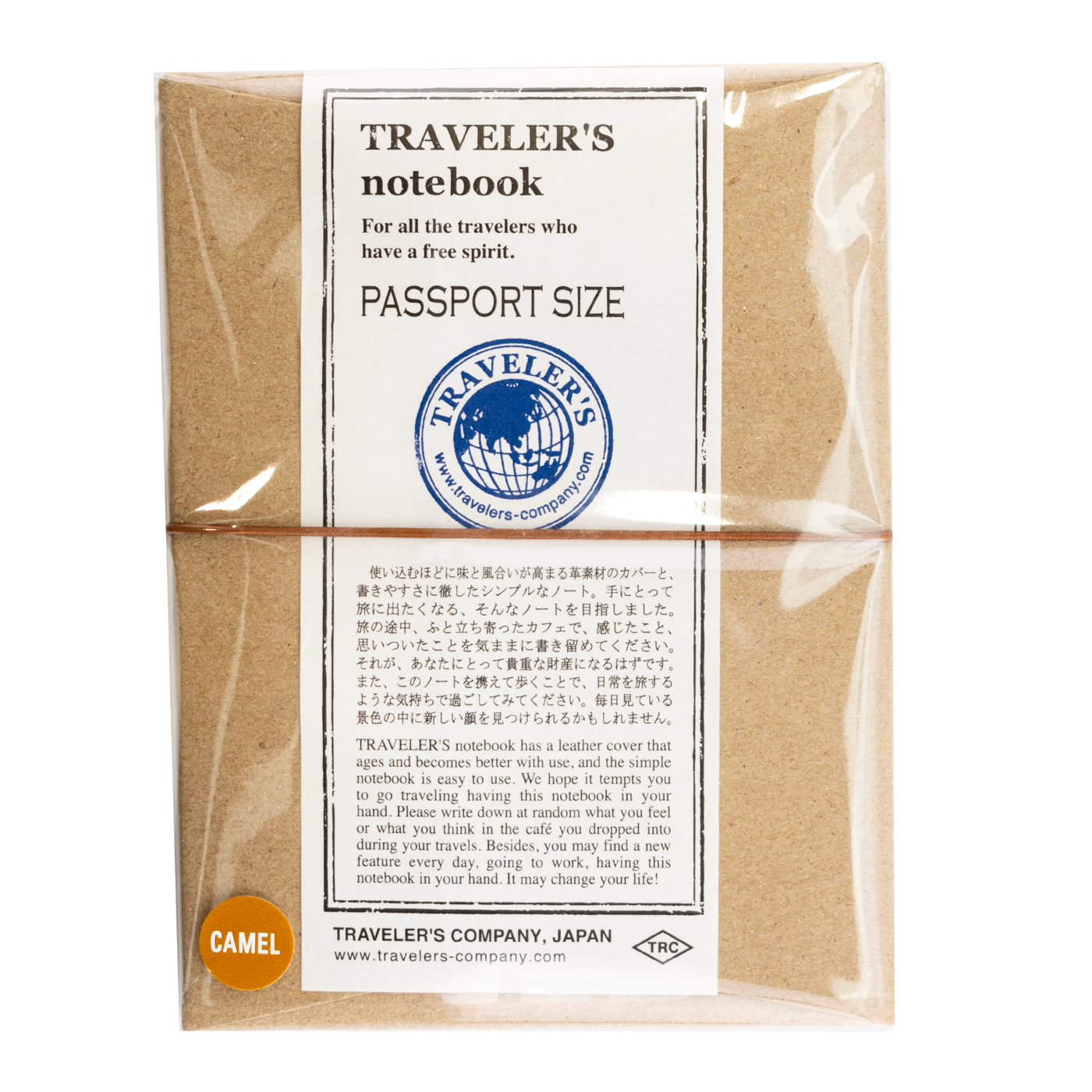 TRAVELER'S COMPANY Passport Sized Leather Notebook Kit - Camel