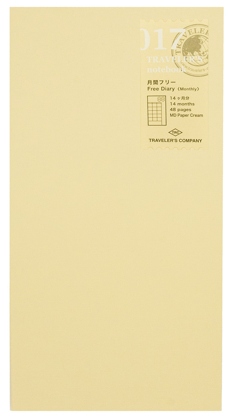 TRAVELER'S COMPANY 017 Regular Sized Refill - Free Diary (monthly)