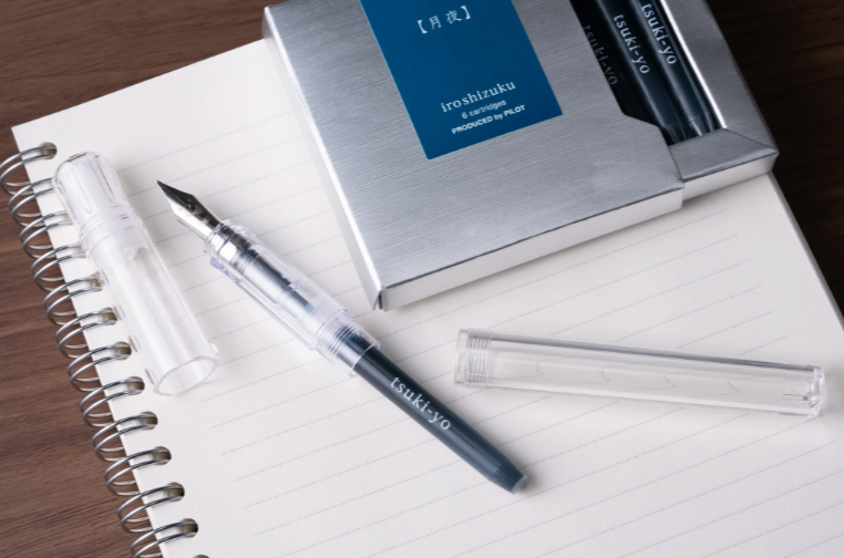 Pilot Iroshizuku Tsuki-Yo Ink