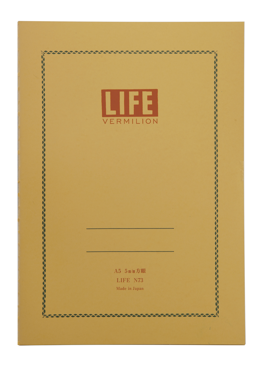 Life Stationery Vermillion Note A5 Side Bound Notebook