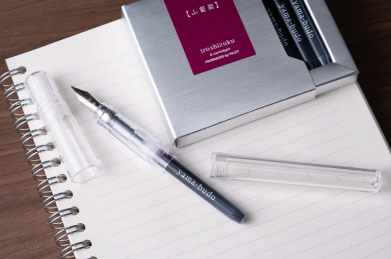 Pilot Iroshizuku Yama-Budo Ink