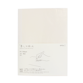 Midori MD A5 Blank Notebook