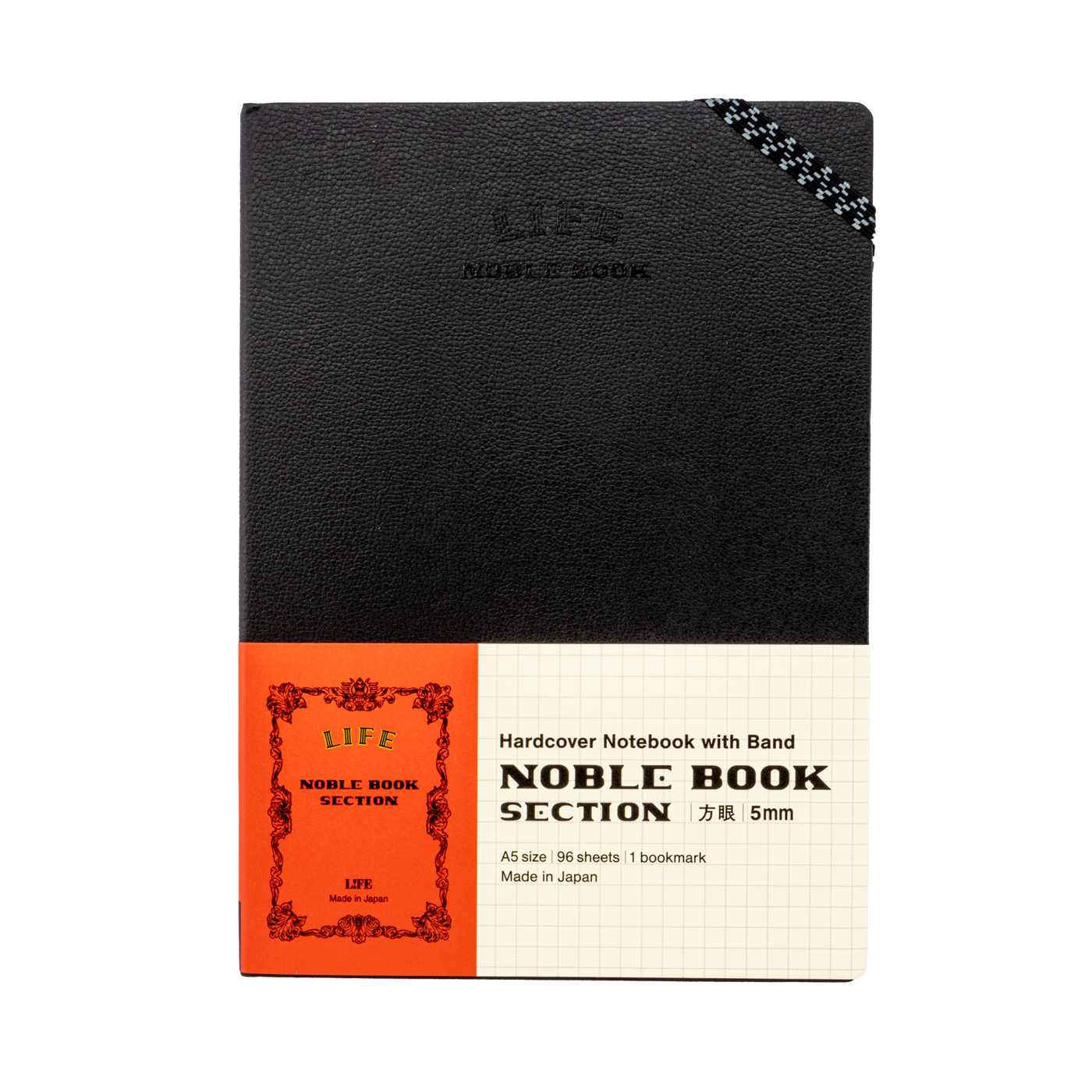 Notebook Classic | A5 | Marine | Dotted