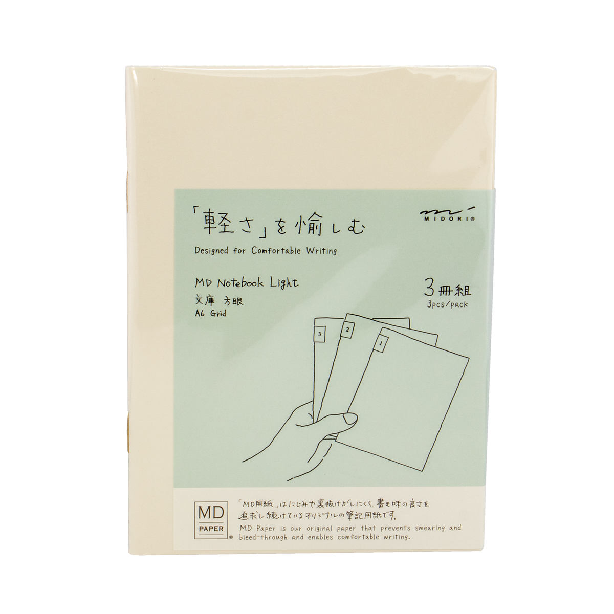 Midori MD A6 Notebook Light- Grid - 3 pack