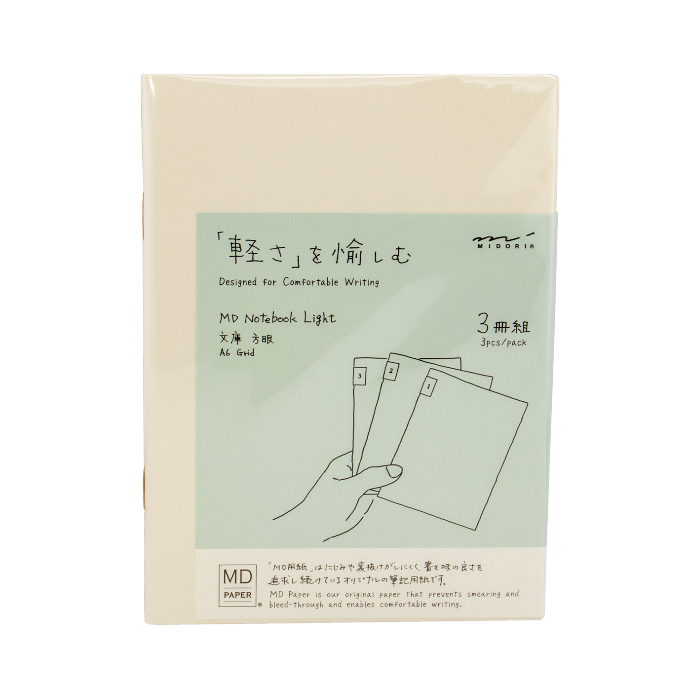 Midori MD A6 Notebook Light- Grid - 3 pack