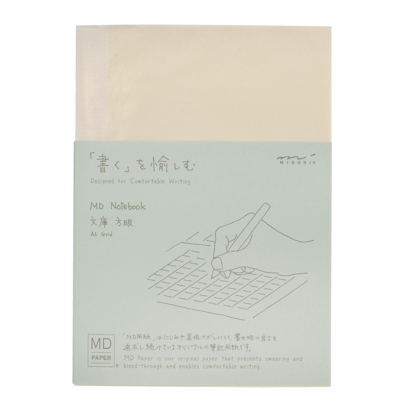 Midori MD A6 Notebook- Grid