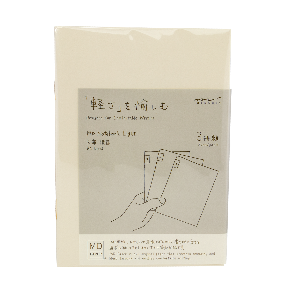 Midori MD A6 Notebook Light- Lines - 3 pack