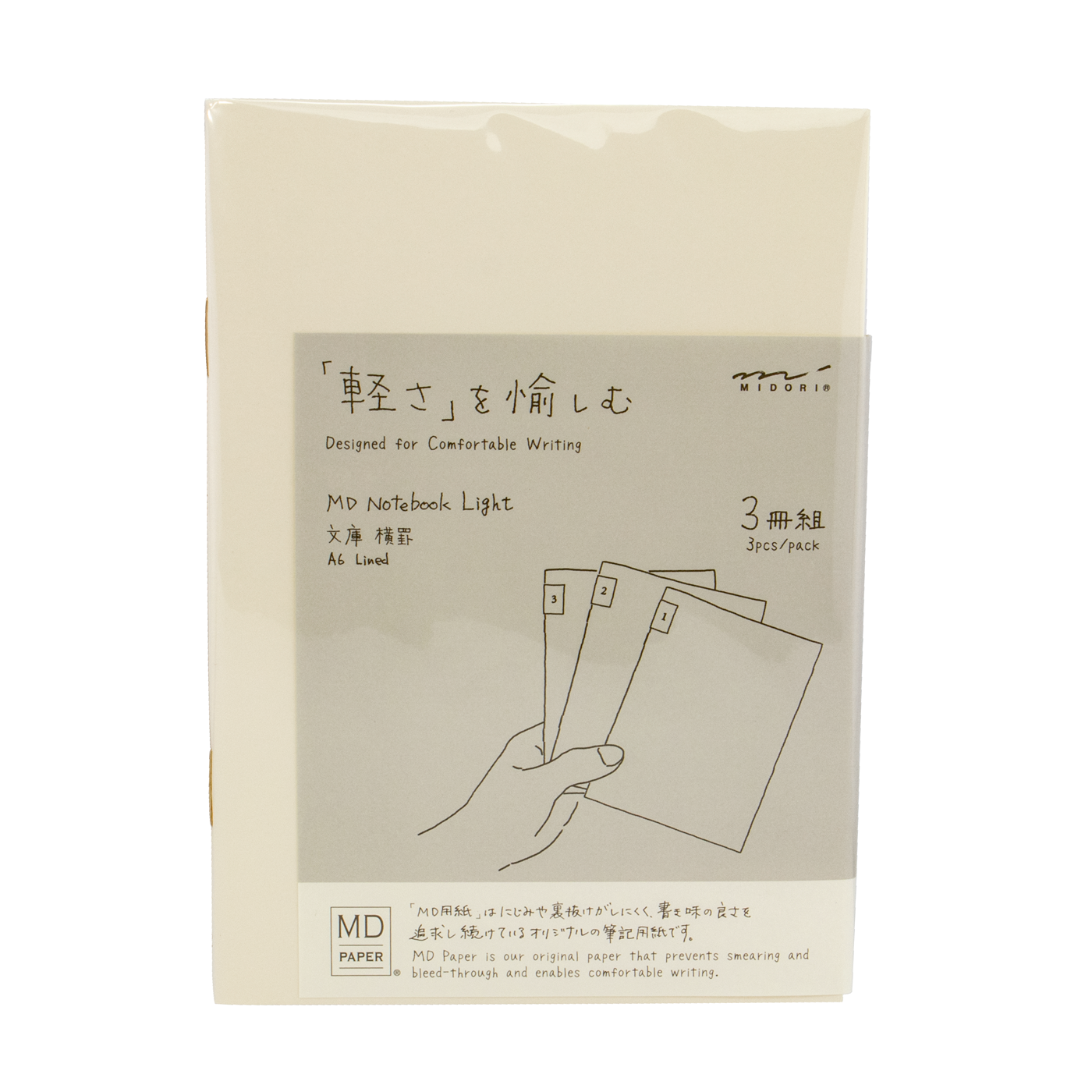 Midori MD A6 Notebook Light- Lines - 3 pack