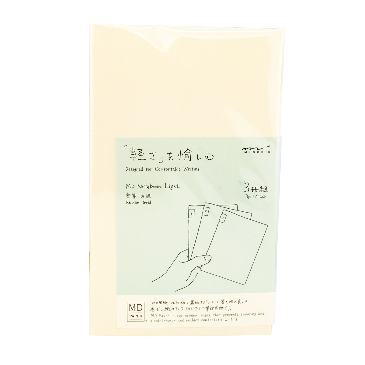 Midori MD B6 Slim Notebook Light- Grid - 3 pack