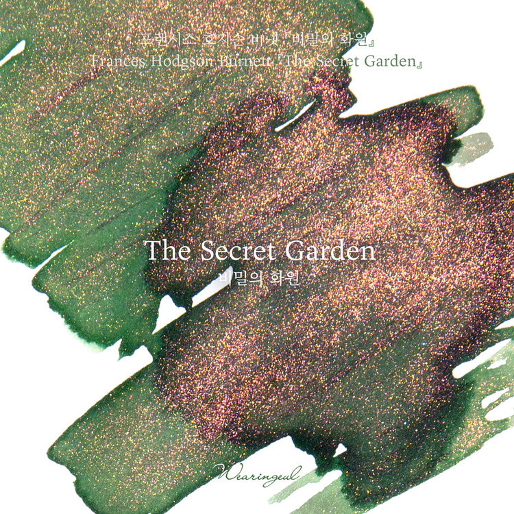 Wearingeul - Frances Hodgson Burnett - The Secret Garden