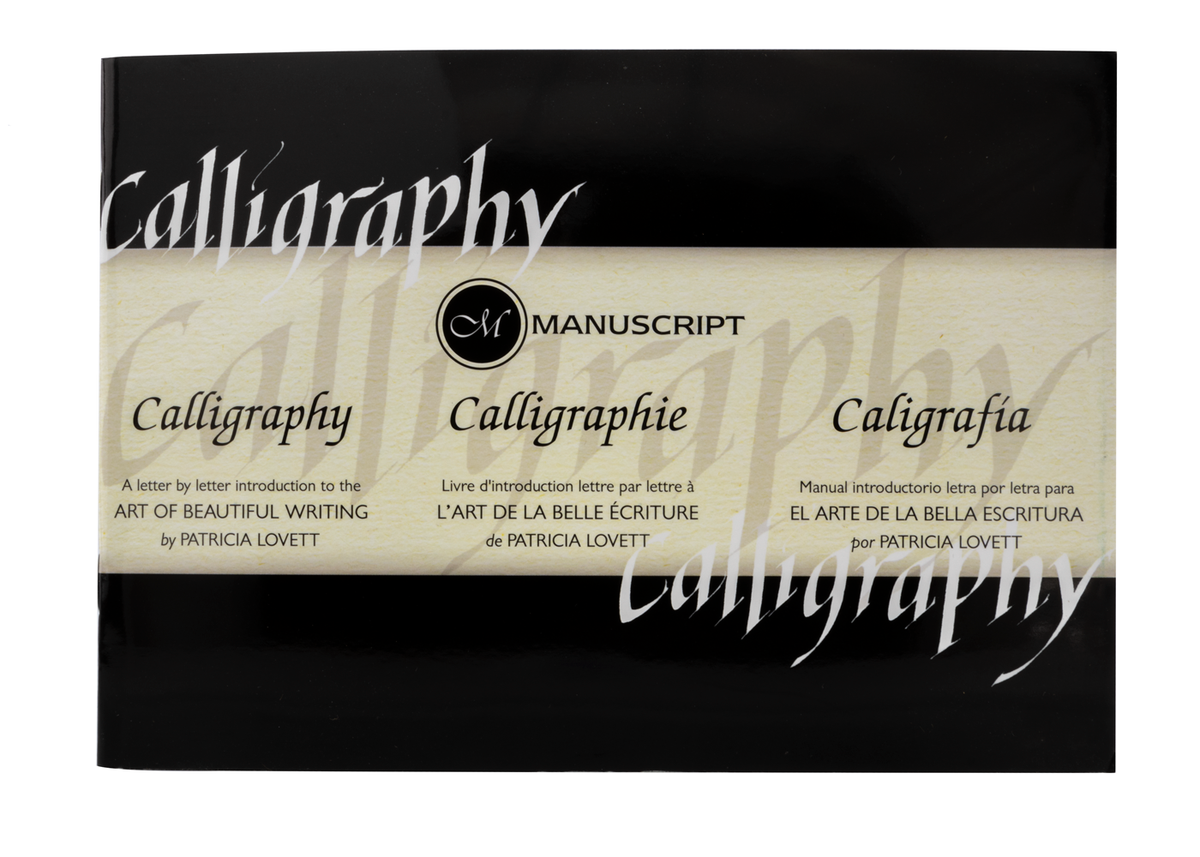 Manuscript Calligraphy Manual