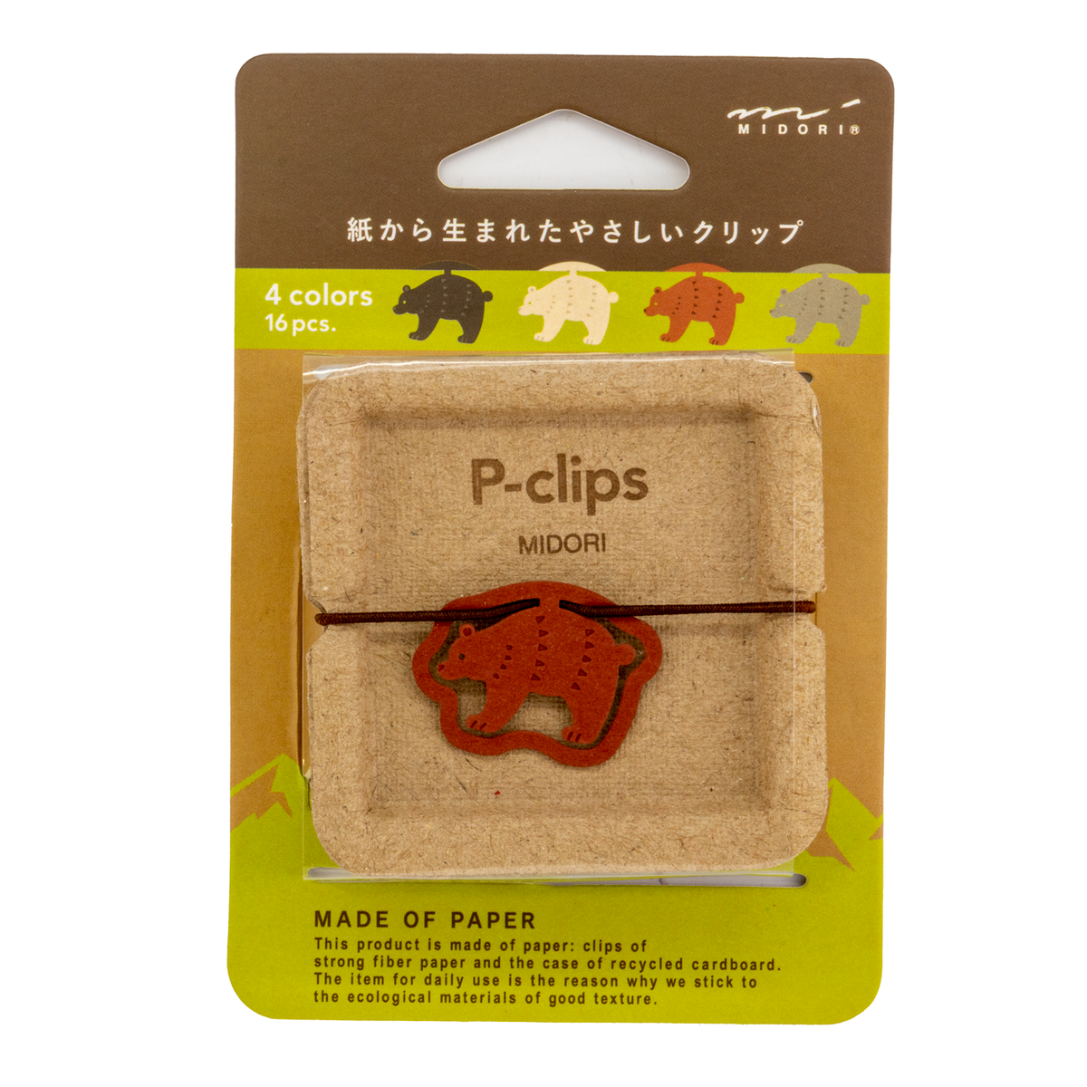 Midori P-Clips - Bear