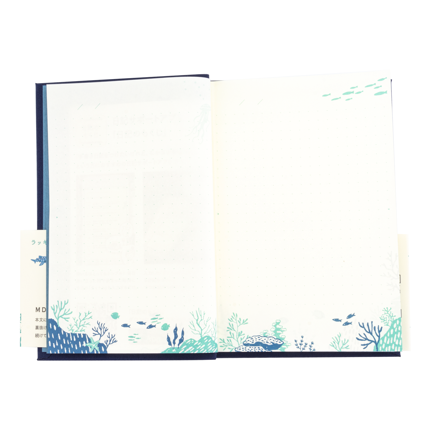 Midori Diary with Embroidered bookmark Whale Shark