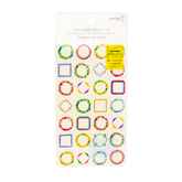 Midori Planner Stickers - Daily Records Frames