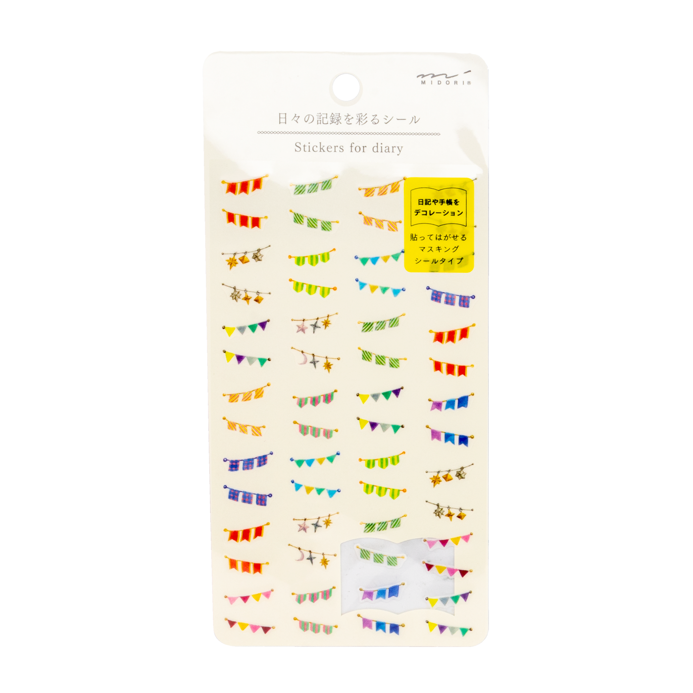 Midori Planner Stickers - Daily Records Garlands