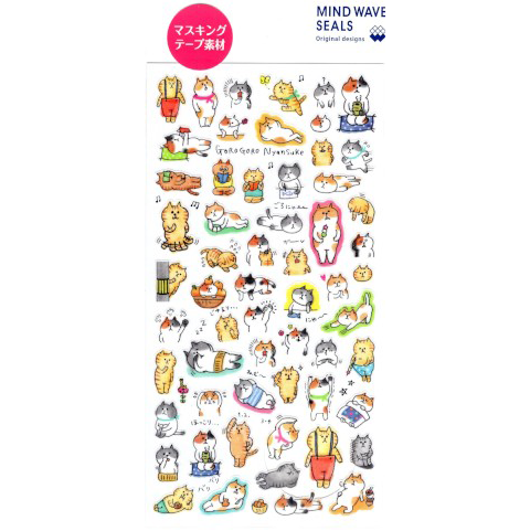 Gorogoro Cat Blowing Bubbles & Balloons Stickers by Mind Wave