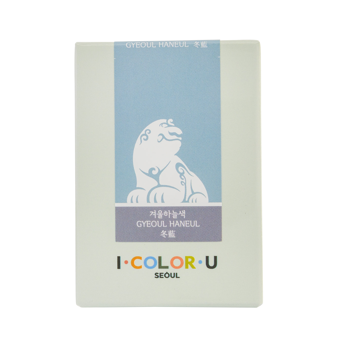 3 Oysters Ink - I.COLOR.U Gyeoul Haneul