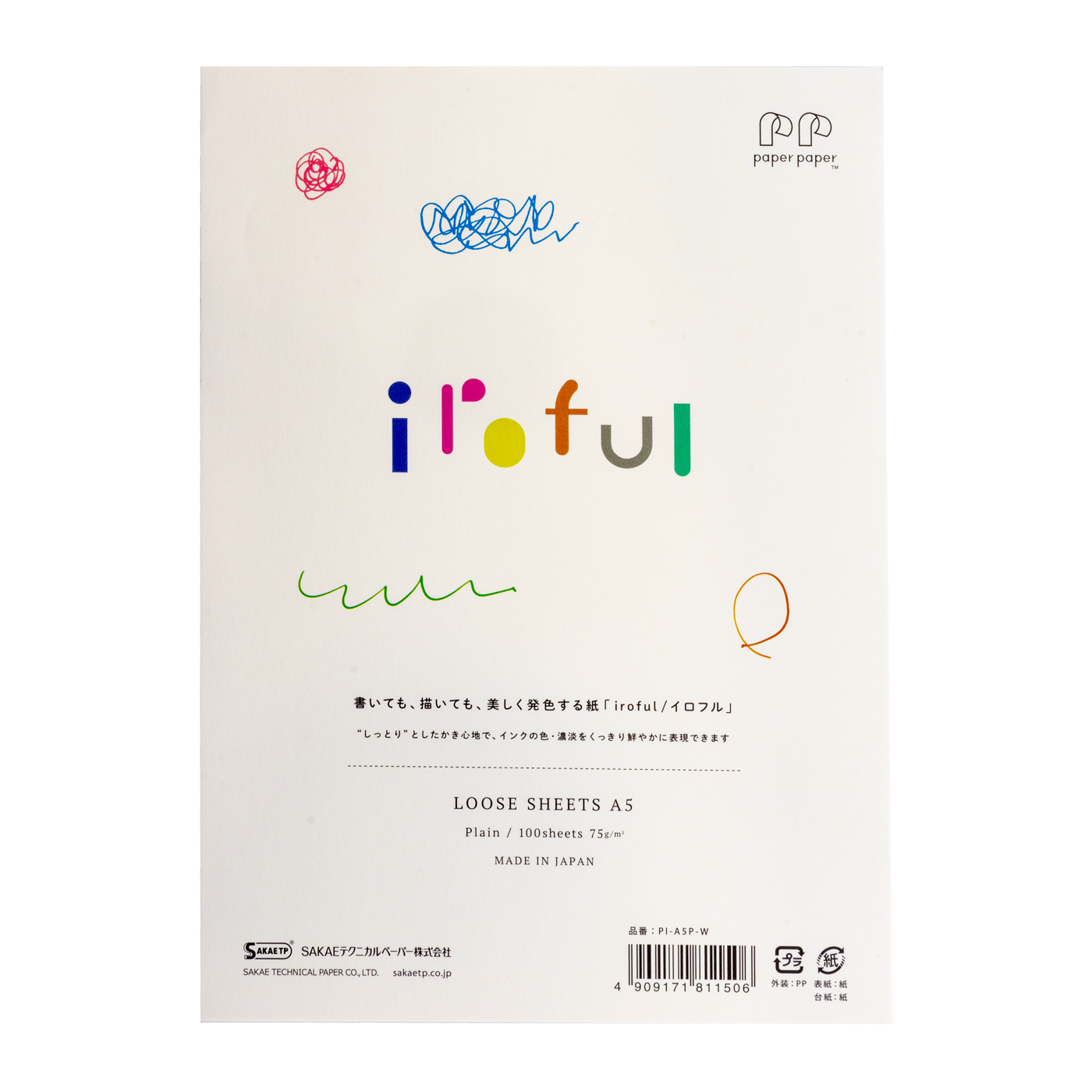 Sakae TP - Iroful - A5 - 75gsm - 100 Loose Sheets Blank