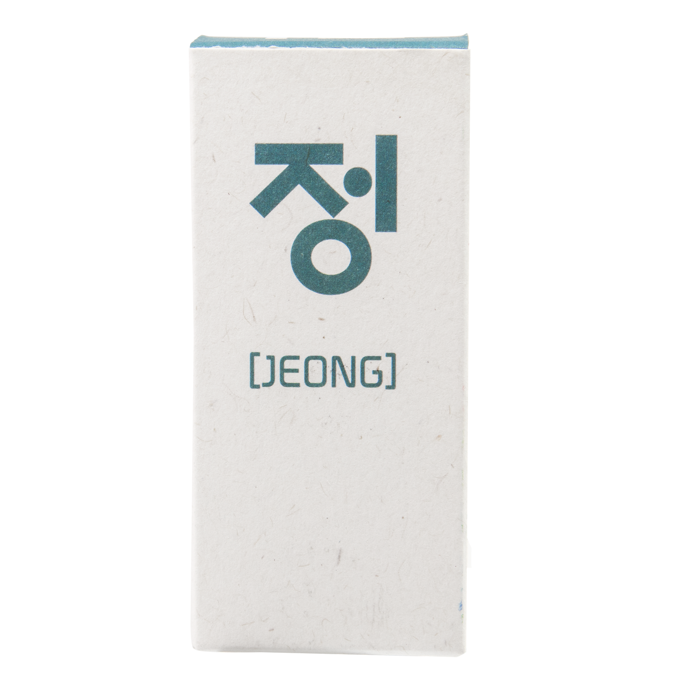 3 Oysters Ink - Hun Min Jeong Eum Jade