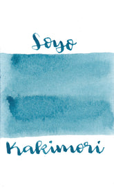 Kakimori Pigment Ink 07 Soyo