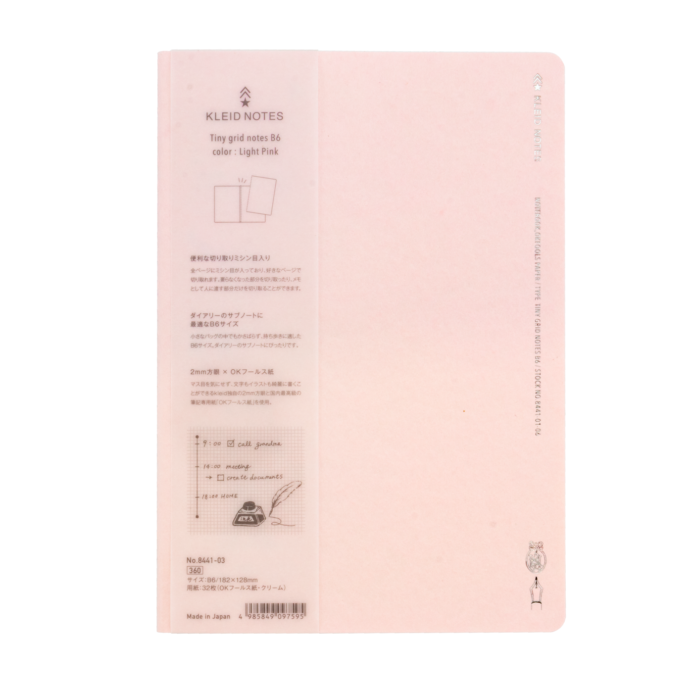 Kleid Tiny Grid 2mm Notebook B6
