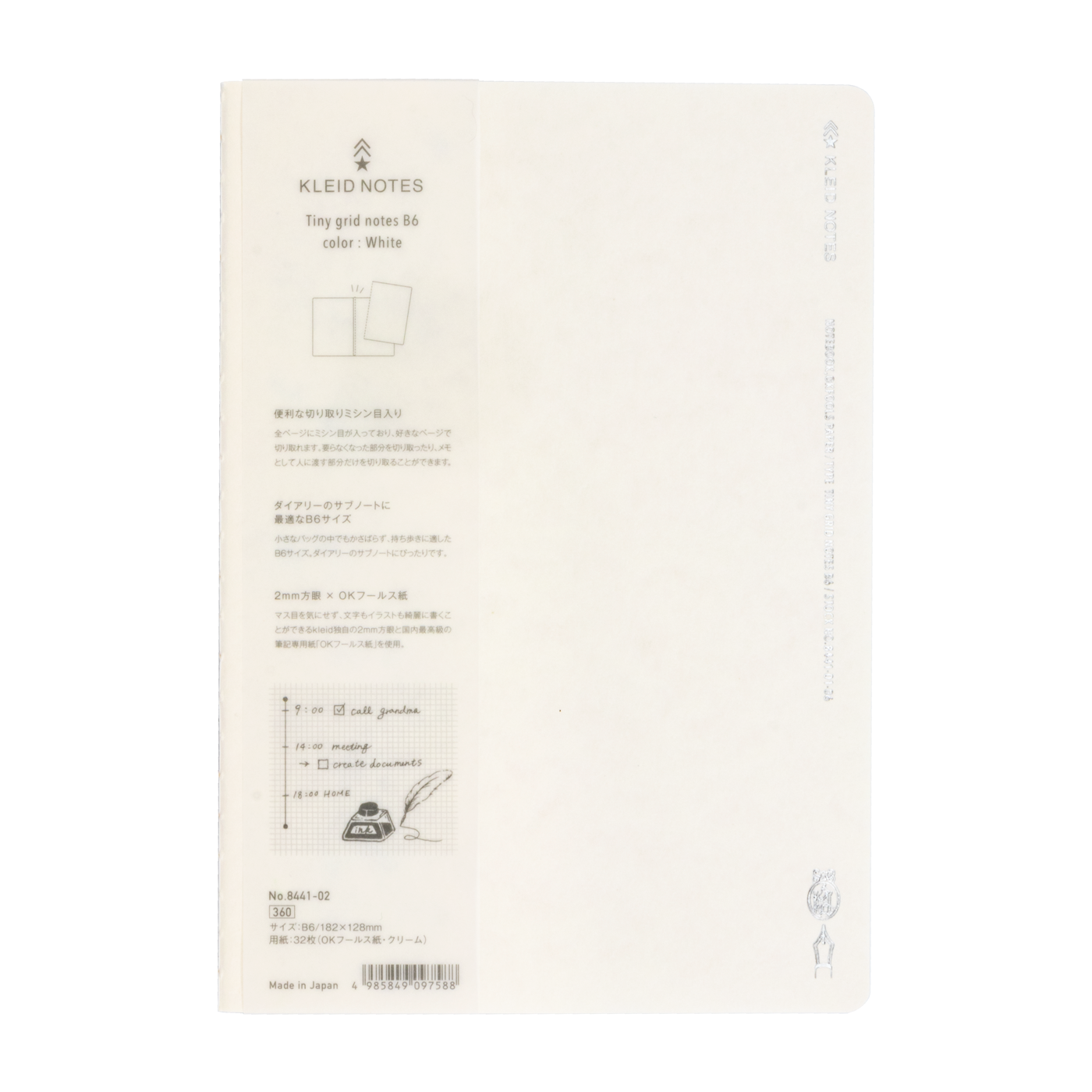 Kleid Tiny Grid 2mm Notebook B6
