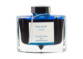 Pilot Iroshizuku Kon-Peki Ink