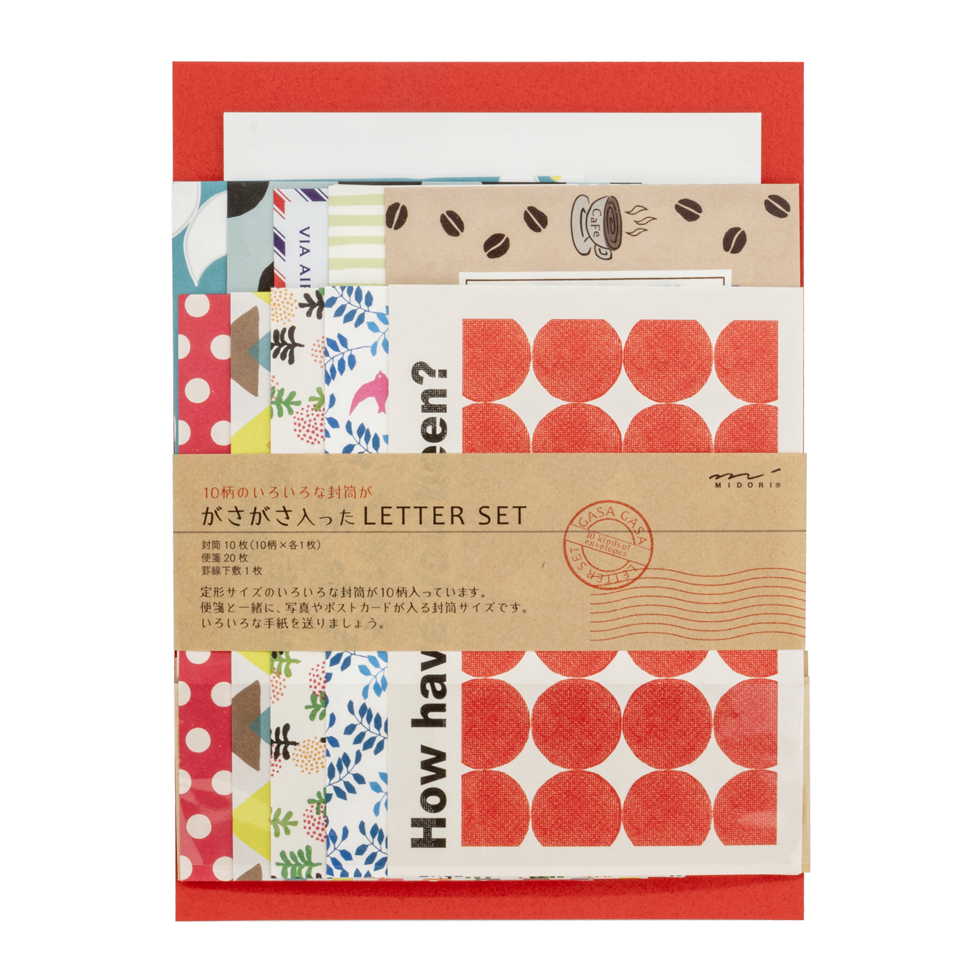 Midori Letter Set 763 Multiple Packed