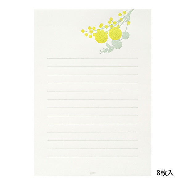 Midori Letter Set 461- Press Bouquet Yellow