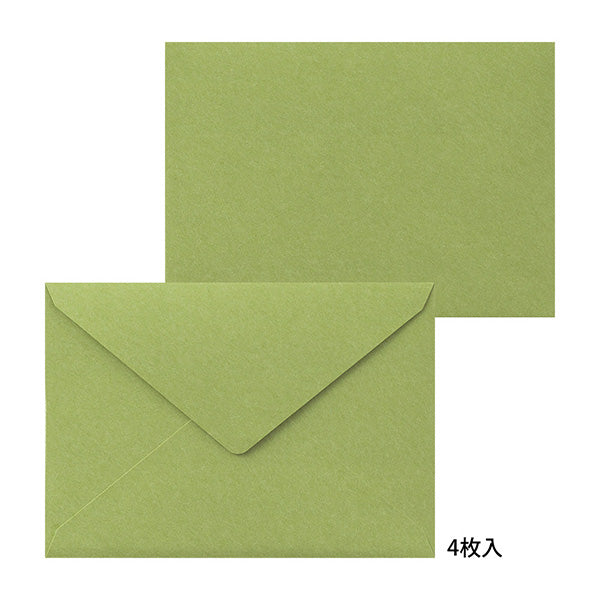 Midori Letter Set 461- Press Bouquet Yellow